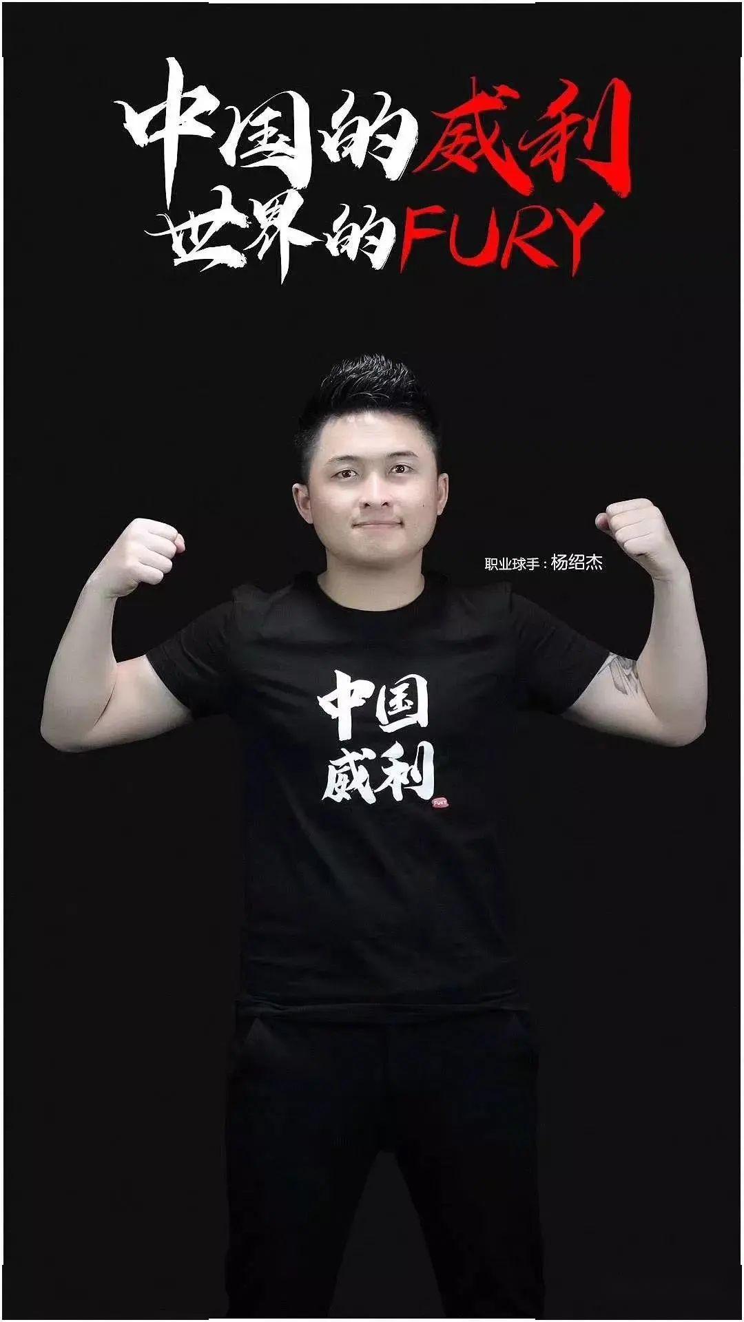 曾经都是令