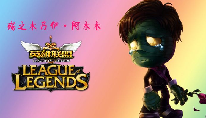 萨成长得更