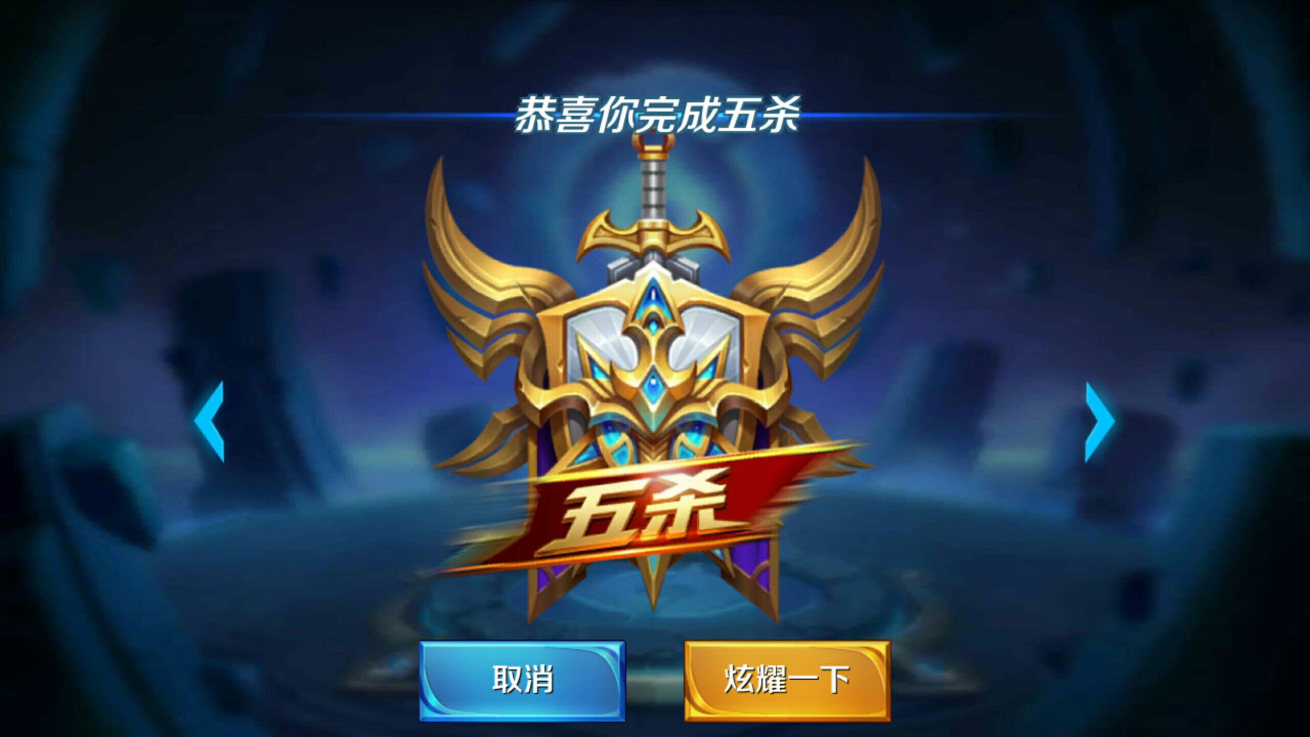 乐部来说