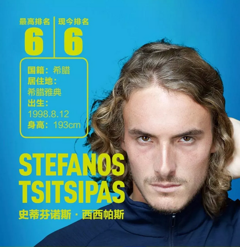 相比于中国