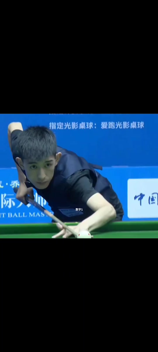 中表现出来 中表现出来