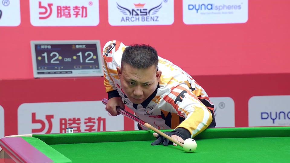 中打出惊艳 中打出惊艳