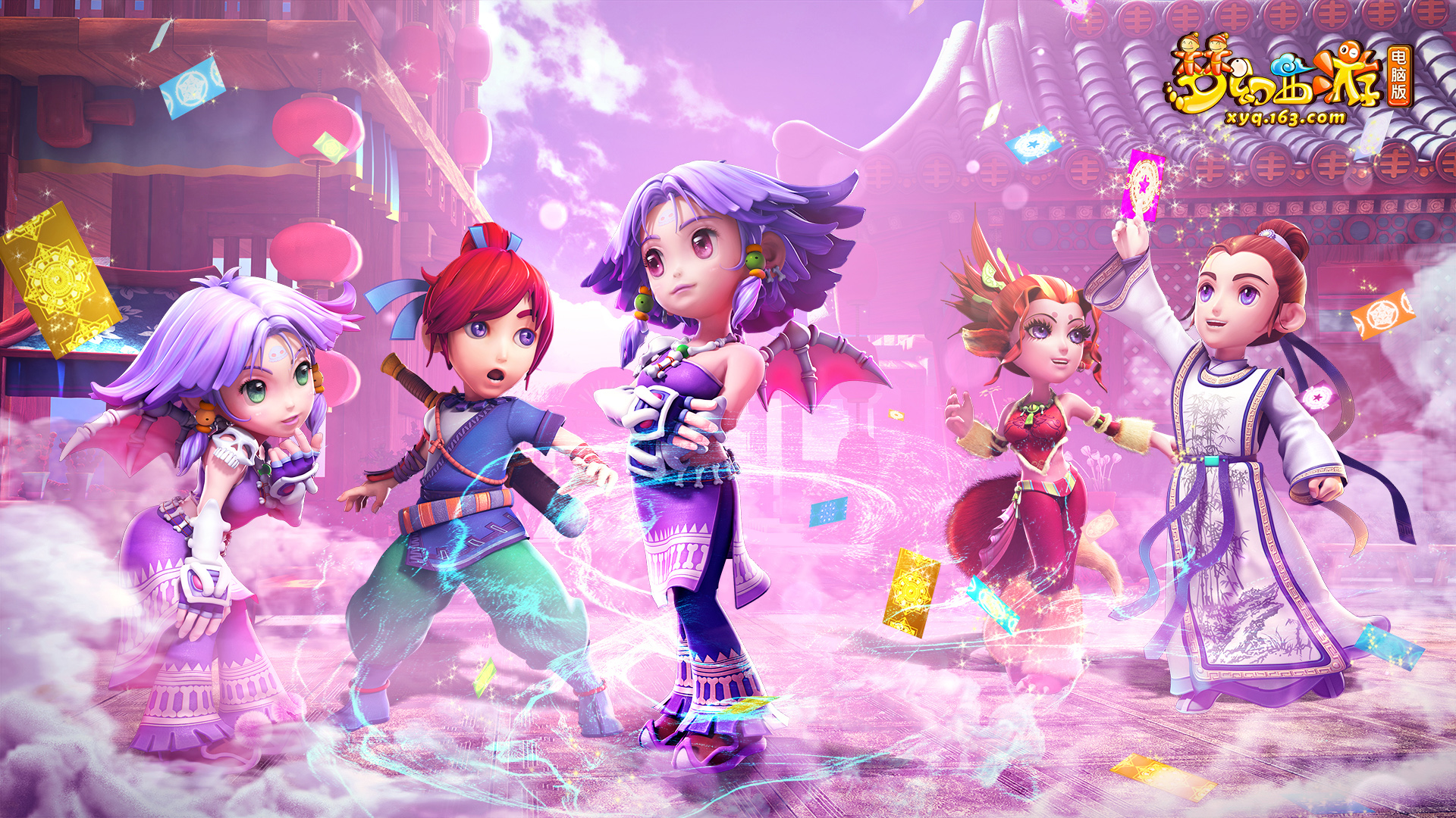 现状分析 现状分析