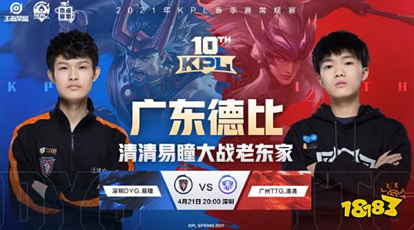 对他的认可 对他的认可