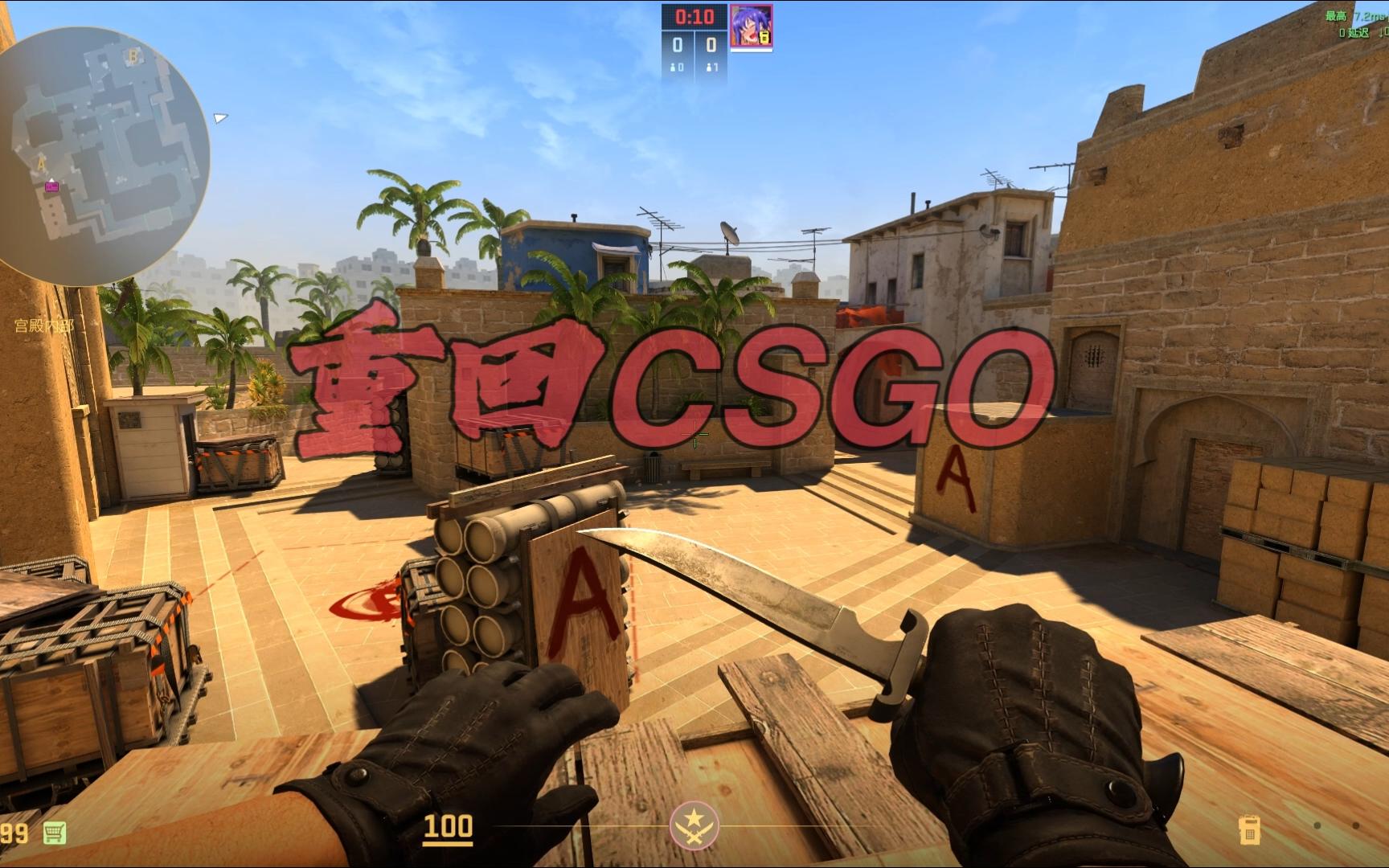 上进行特殊 上进行特殊