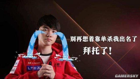 不同对手 不同对手