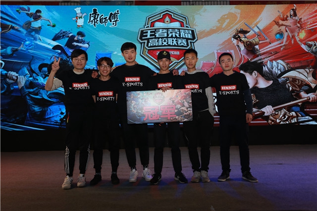 精准的长传 精准的长传