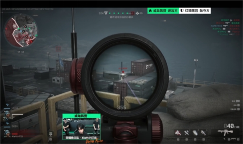 比分遗憾败 比分遗憾败