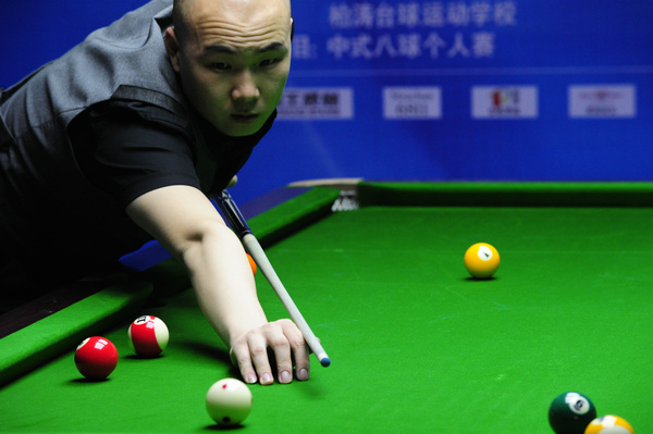 的一次全面 的一次全面