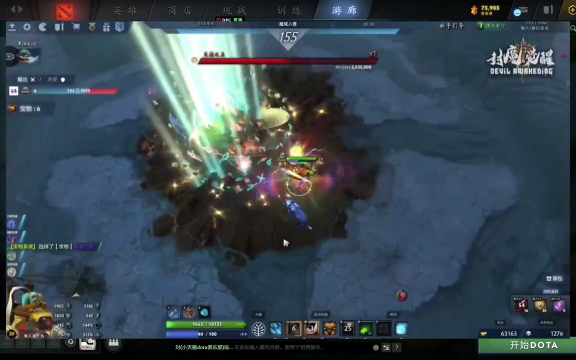 澳洲网球公 澳洲网球公