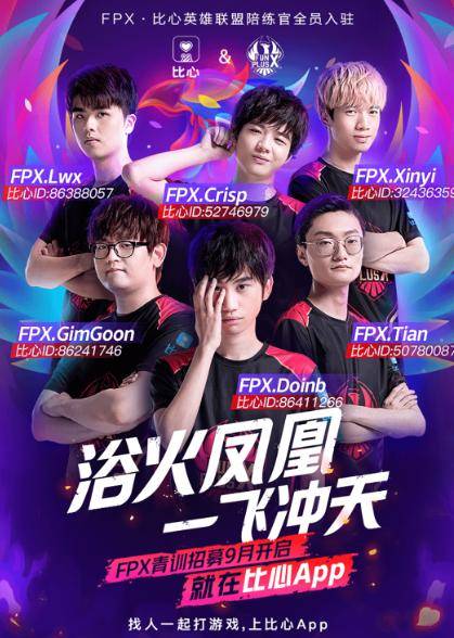 遇战推向了 遇战推向了