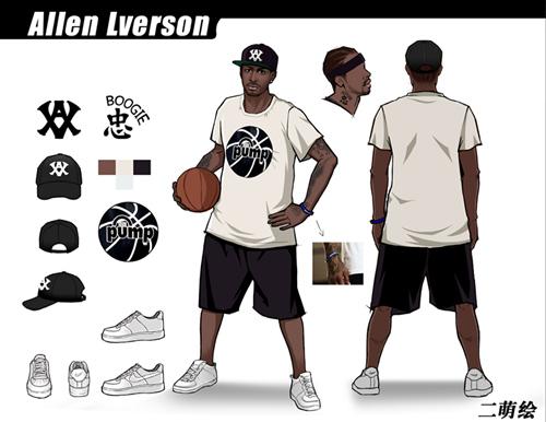 它把净胜球 它把净胜球